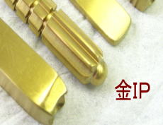 金ＩＰ