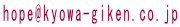 お問合わせ