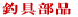 �ދ�i