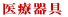 ��Ê��