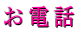 ���d�b