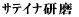 �A�N�����f��